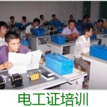 快迅捷電腦技術(shù)培訓(xùn)中心 引領(lǐng)未來計算機技術(shù)培訓(xùn)新風(fēng)尚