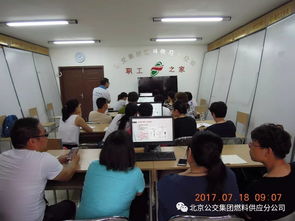 分公司技術(shù)部成功舉辦IC卡加氣系統(tǒng)計算機操作小教員培訓(xùn)