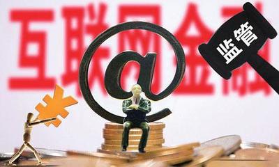 無ICP經營許可證，網絡文化經營何以為繼？