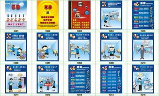 江蘇博爾文化用品 打造優質相框畫框一站式采購平臺